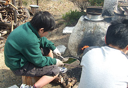 閑人クラブ